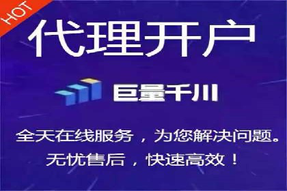 百度竞价托管公司案例：揭秘广告投放成功秘诀