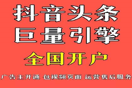 百度推广与社交媒体的结合案例